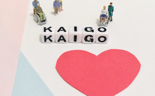 第3回　「介護を受けるようになった原因となる病気等」について